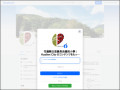 長良國小官方Facebook pic